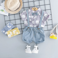 uploads/erp/collection/images/Children Clothing/youbaby/XU0343505/img_b/img_b_XU0343505_2_kc4_tgnMfUcjXjRGE5_S-Dim4fRpVy_o